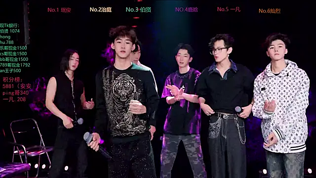 EXO-cbz2 online show from 03/19/26, 11:14