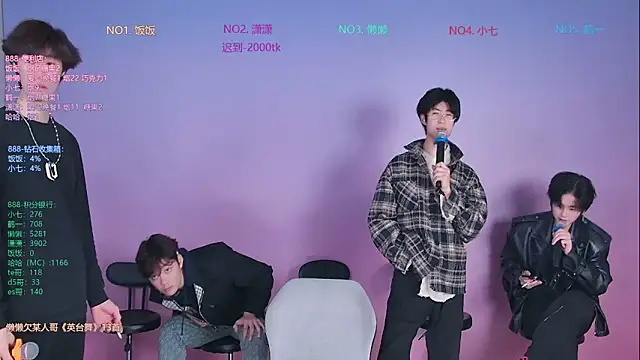 TNT-888 online show from 02/01/26, 11:31