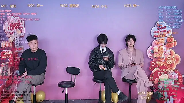 TNT-888 online show from 02/24/26, 11:30