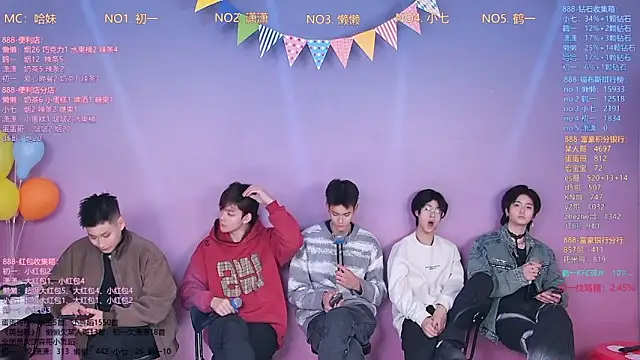 TNT-888 online show from 03/02/26, 11:50