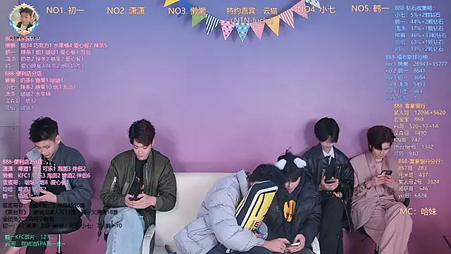 TNT-888 online show from 03/16/26, 10:52