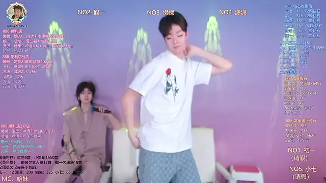 TNT-888 online show from 03/21/26, 07:02