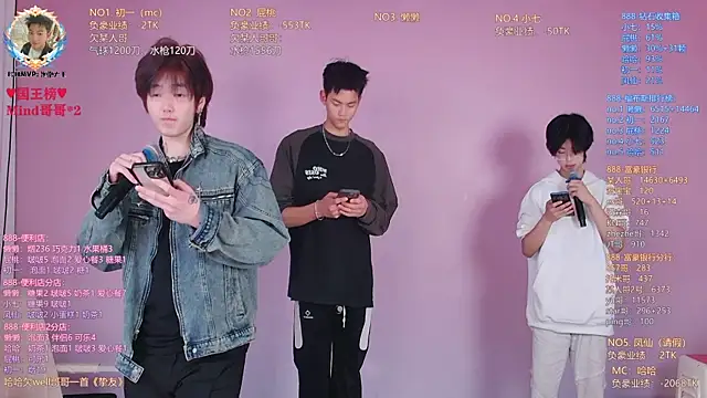 TNT-888 online show from 04/11/26, 10:30