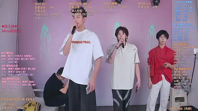 TNT-888 online show from 04/18/26, 11:25