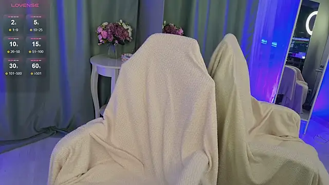 Audrey Kiss online show from 03/05/26, 07:37