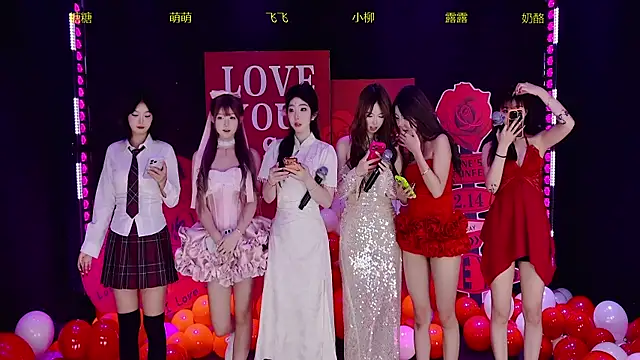 skt-001 online show from 02/14/26, 12:57