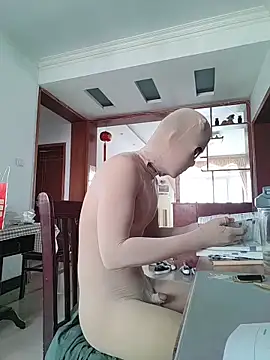 quetsa online show from 04/19/26, 04:12