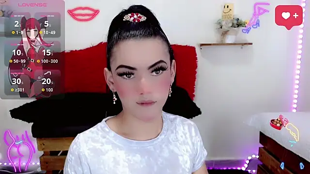 NathalialLooes online show from 02/14/26, 05:26