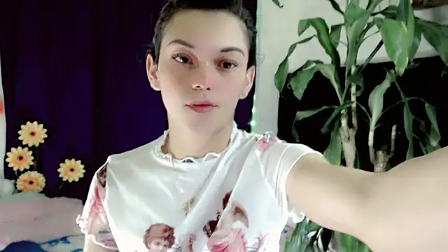 NathalialLooes online show from 07/11/26, 12:57