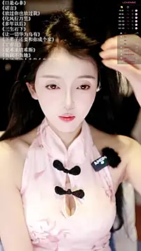 xiaomoli928 online show from 05/17/26, 09:11