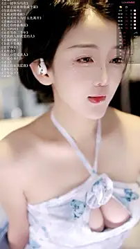 xiaomoli928 online show from 06/01/26, 07:37