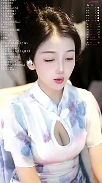 xiaomoli928 online show from 06/05/26, 08:03