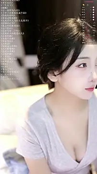 xiaomoli928 online show from 06/07/26, 08:23