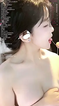 xiaomoli928 online show from 06/14/26, 02:24
