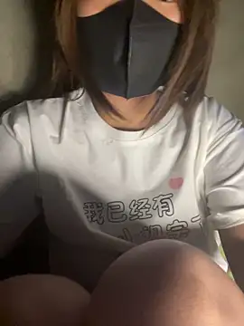 Violin xue online show from 02/17/26, 06:47