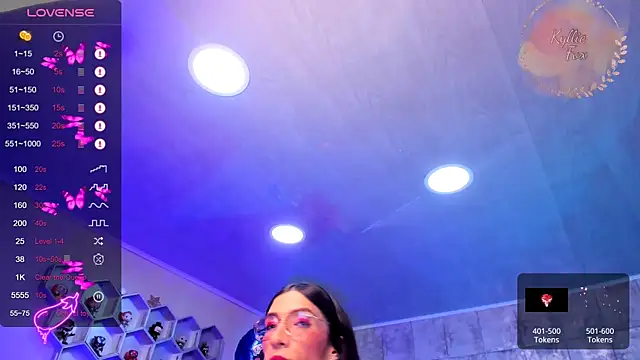 Snapshot of kylliefox_ chatting on 12/26/24, 01:21 kylliefox online show from 12/26/24, 01:21