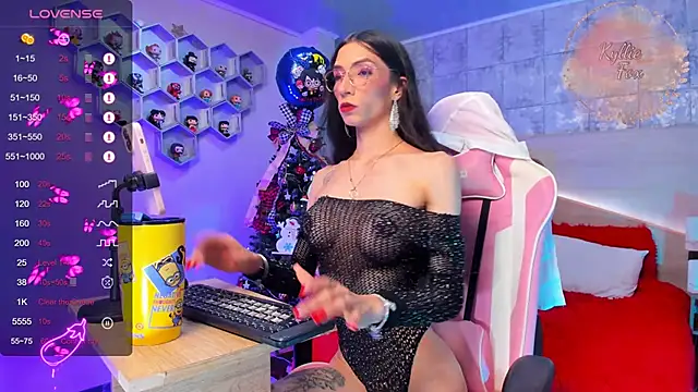 Snapshot of kylliefox_ chatting on 01/08/25, 01:52 kylliefox online show from 01/08/25, 01:52