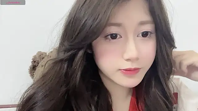 BaekKun online show from 02/05/26, 07:35