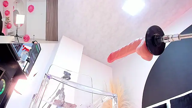 celestialondon  online show from 02/14/26, 06:15