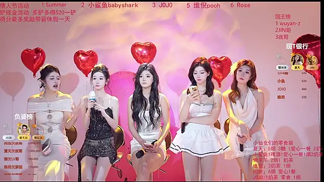 onlylove-007 online show from 02/14/26, 10:23