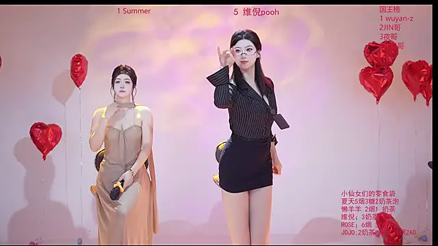 onlylove-007 online show from 02/27/26, 11:10