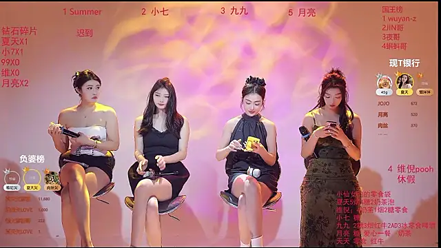 onlylove-007 online show from 03/11/26, 01:55