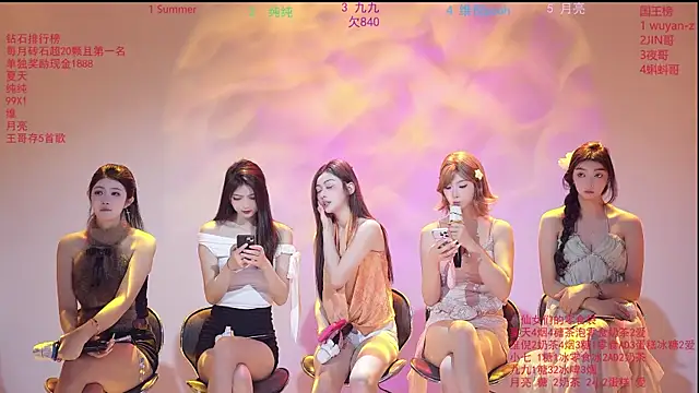 onlylove-007 online show from 03/25/26, 02:06