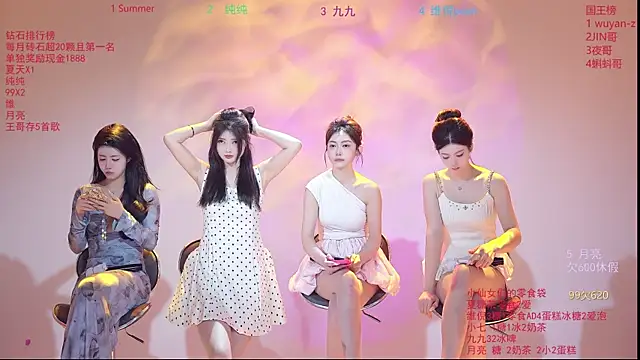 onlylove-007 online show from 03/27/26, 01:55