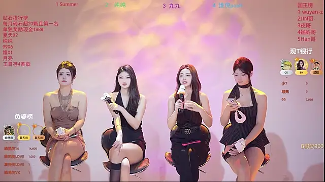 onlylove-007 online show from 03/30/26, 02:01