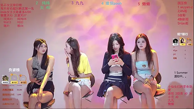 onlylove-007 online show from 04/03/26, 02:09