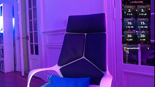 Snapshot of croquetita chatting on 03/06/26, 09:39 croquetita online show from 03/06/26, 09:39