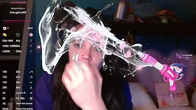 ahungkittykat online show from 04/28/26, 03:55