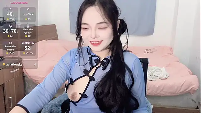 Eliana-ik online show from 02/04/26, 06:30