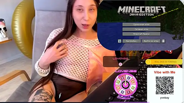 karinasun online show from 03/06/26, 09:17