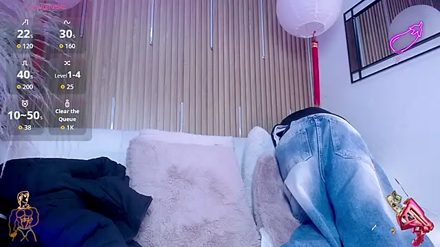 Snapshot of David_Banks_ chatting on 03/06/26, 12:23 David Banks online show from 03/06/26, 12:23