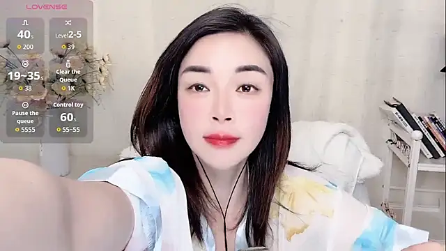 Sunse11 online show from 02/07/26, 03:38