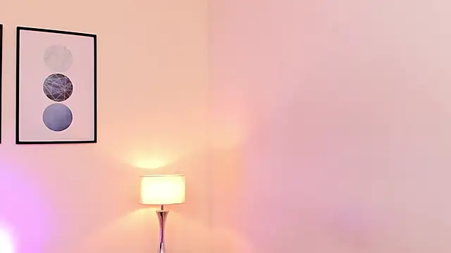 Snapshot of Arivega chatting on 02/12/26, 04:18 Arivega online show from 02/12/26, 04:18