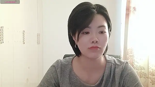 Snapshot of Nikishine chatting on 06/17/26, 07:44 Nikishine online show from 06/17/26, 07:44