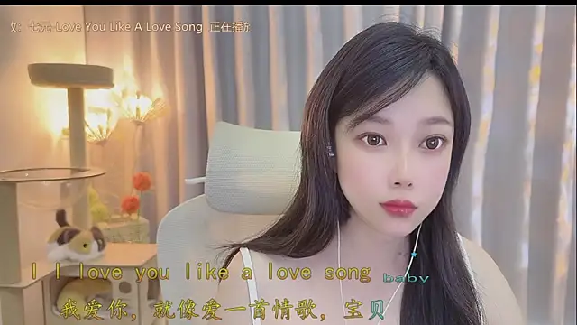 Snapshot of Yumi_yuni chatting on 06/01/26, 01:18 Yumi yuni online show from 06/01/26, 01:18