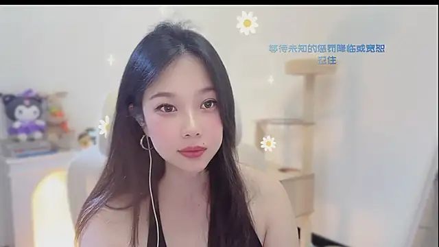 Snapshot of Yumi_yuni chatting on 07/06/26, 03:03 Yumi yuni online show from 07/06/26, 03:03