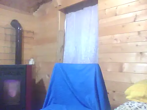 Luanatrav1 online show from 02/08/26, 10:46