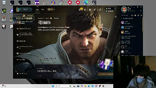 AG 0129 online show from 02/04/26, 02:45