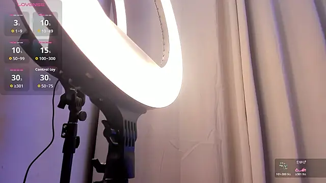 Lucia velez online show from 02/18/26, 02:18