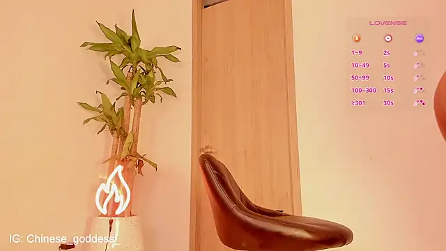 Chinese goddess  online show from 07/22/26, 07:27