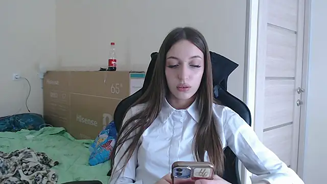 CutieWorm online show from 02/18/26, 11:06