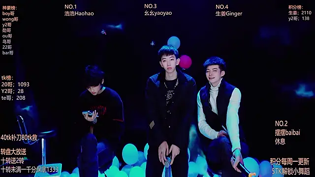 GAY-Sweetheart01 online show from 02/23/26, 12:41