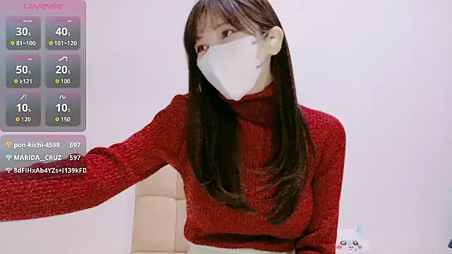 The Ami jp online show from 02/11/26, 03:11