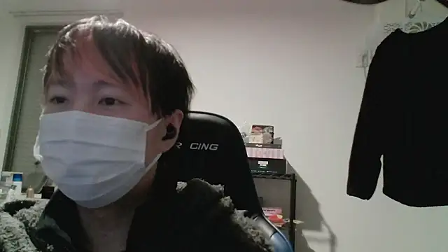 Snapshot of nagi000_go chatting on 02/04/26, 12:00 nagi000 go online show from 02/04/26, 12:00