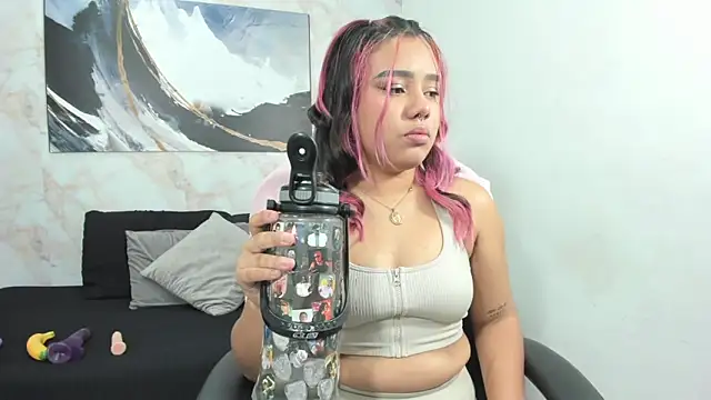 Lilith traviis online show from 03/05/26, 08:49