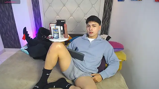 Samu Hott online show from 04/11/26, 08:35